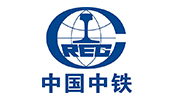 中國中鐵